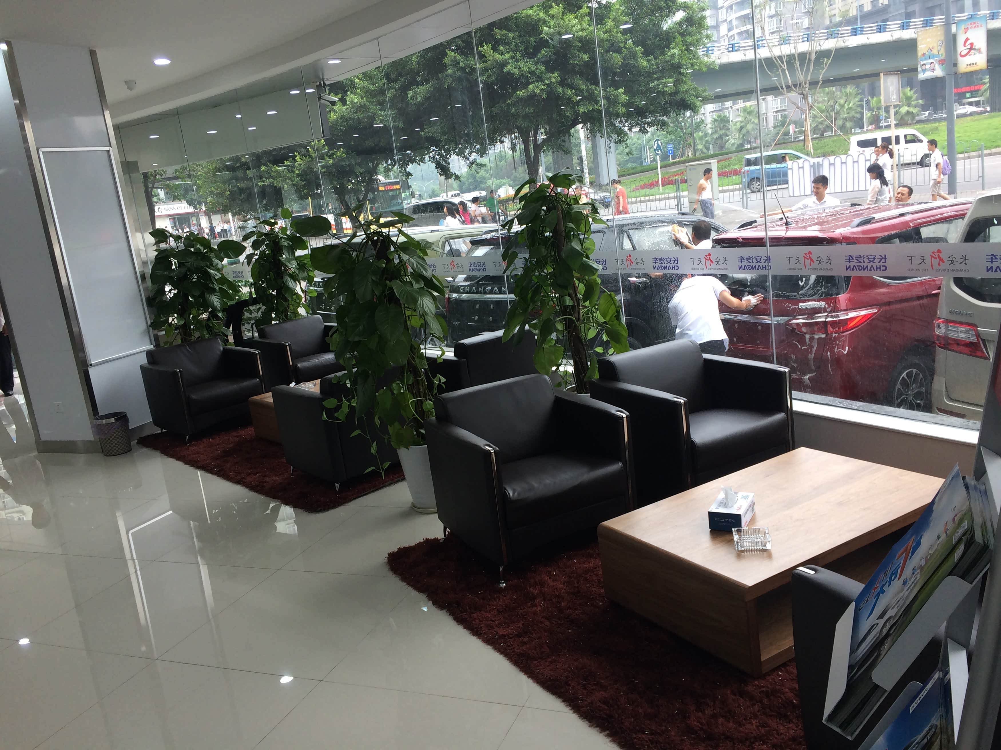 重庆金都欧尚汽车4s店