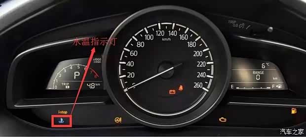 【图】长安马自达客户之声VOC 这锅我们不背