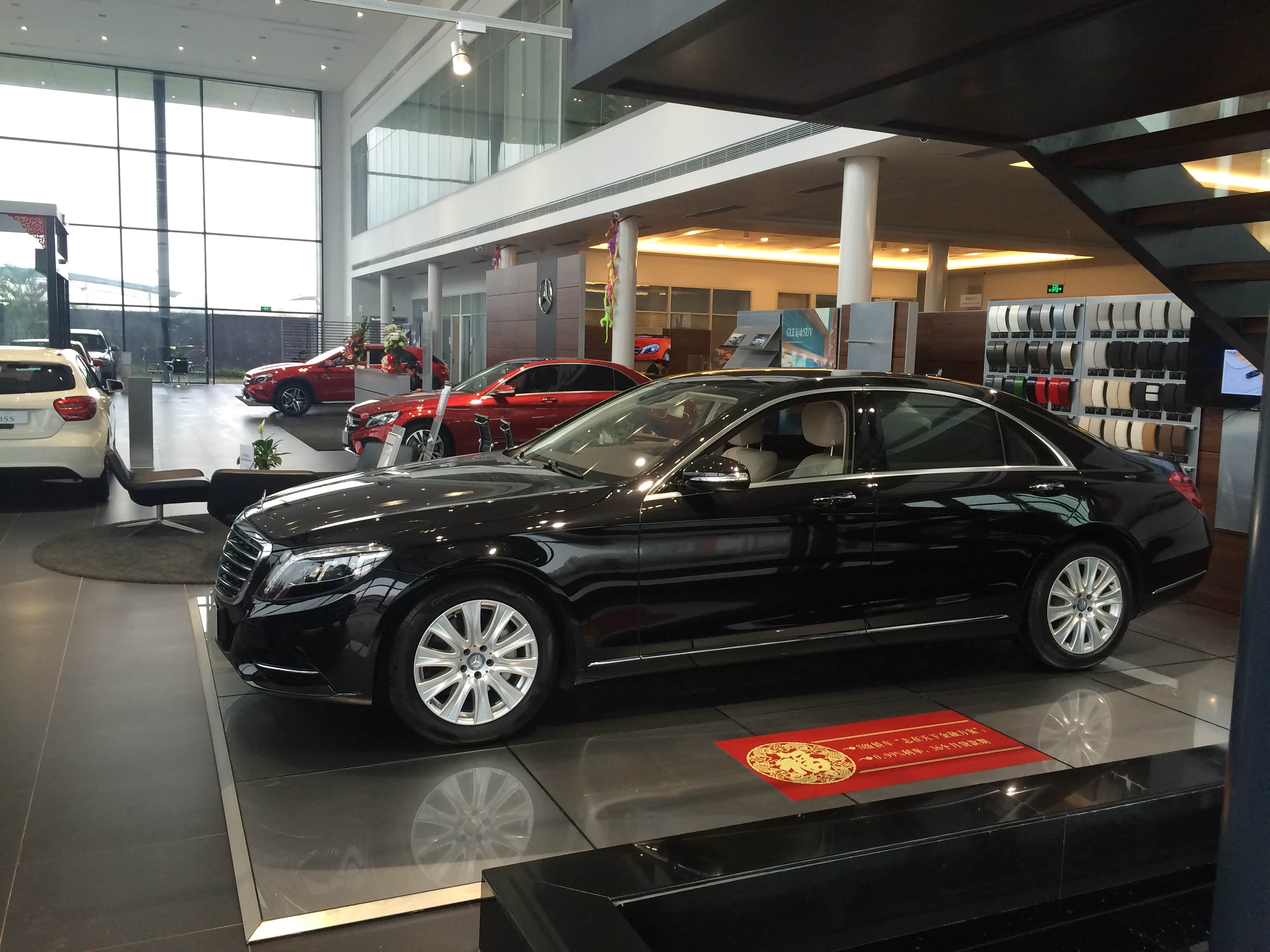【图】店铺图片_玉林龙星行奔驰4s店_车商汇_汽车之家