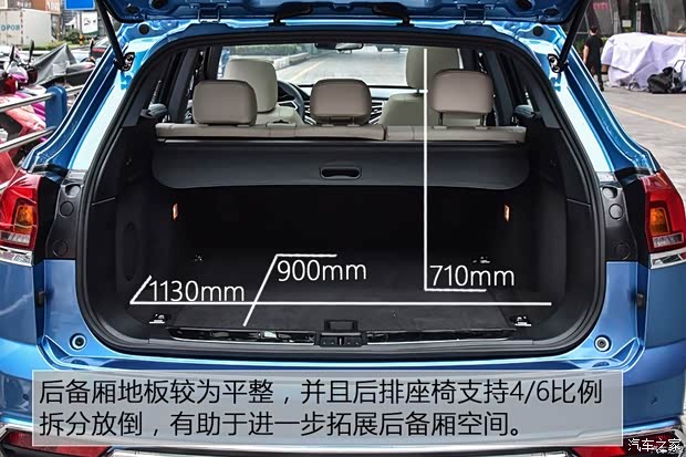 【大迈X7灵活多变超大存储空间_西昌康龙汽车