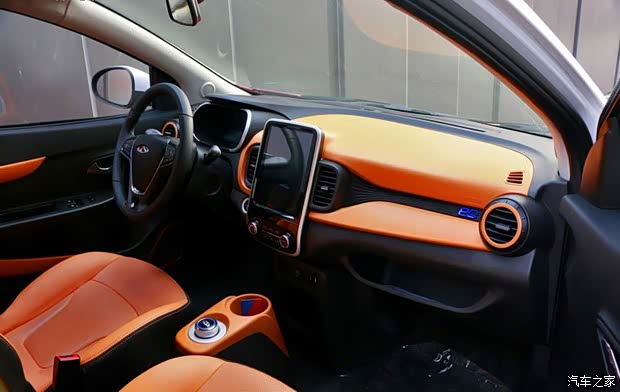 【奇瑞S51 EV新能源电动车 厉害了小蚂蚁_保