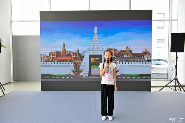 【图】缤纷童年 奇幻之旅|儿童大冒险活动收官