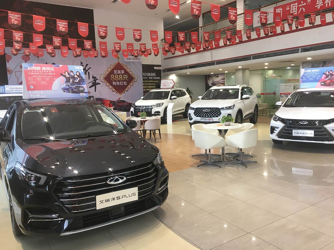 新车展示区