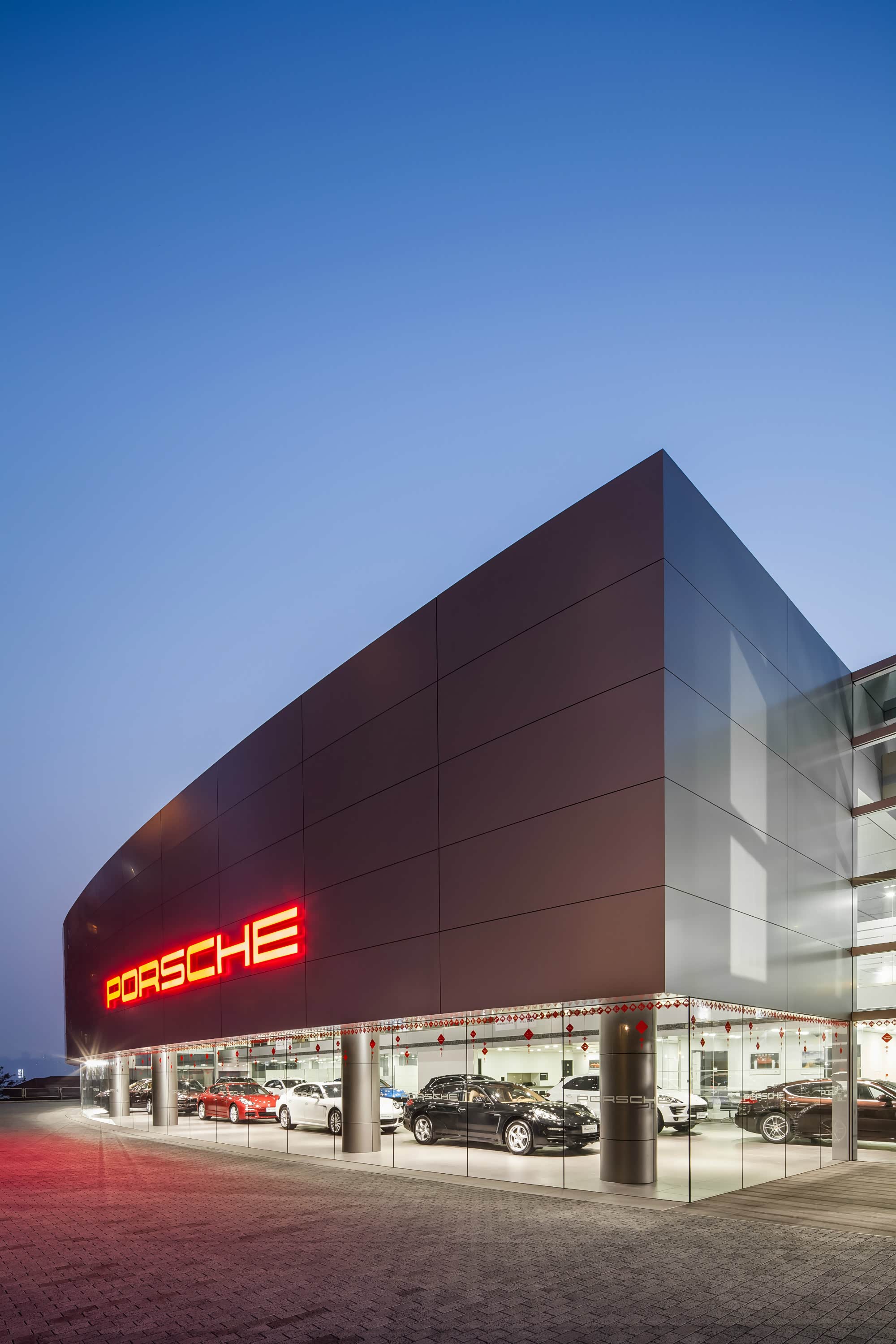 重庆南岸保时捷中心