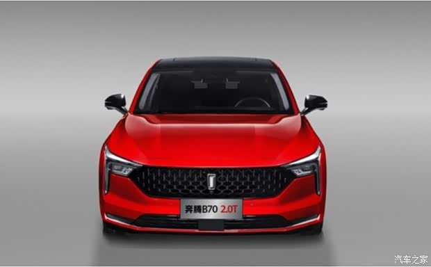 促10到15万想要高颜值高配置的中型轿车看看奔腾b70