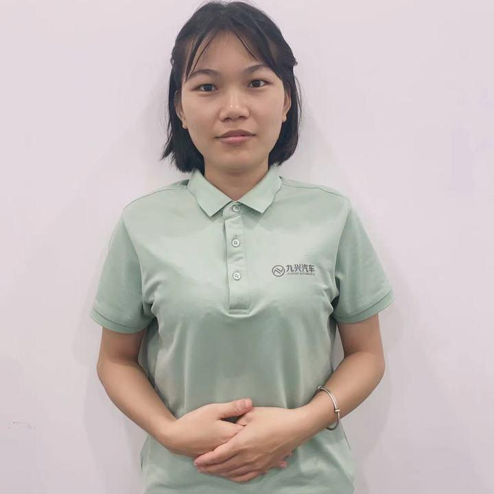 黄茹静