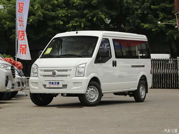 东风小康c36ii正价销售现498万起