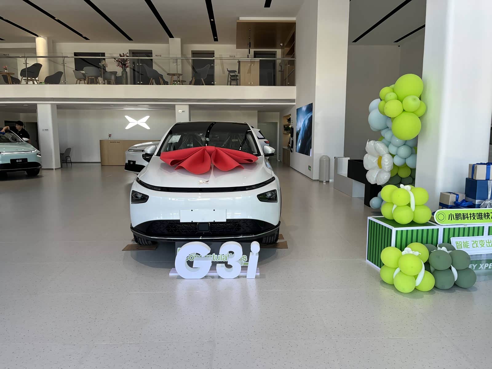 新车展示区