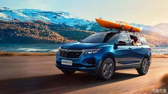 【润华雪佛兰狂欢12 岁末go惊喜_济宁润华雪佛兰新闻资讯欢迎垂询