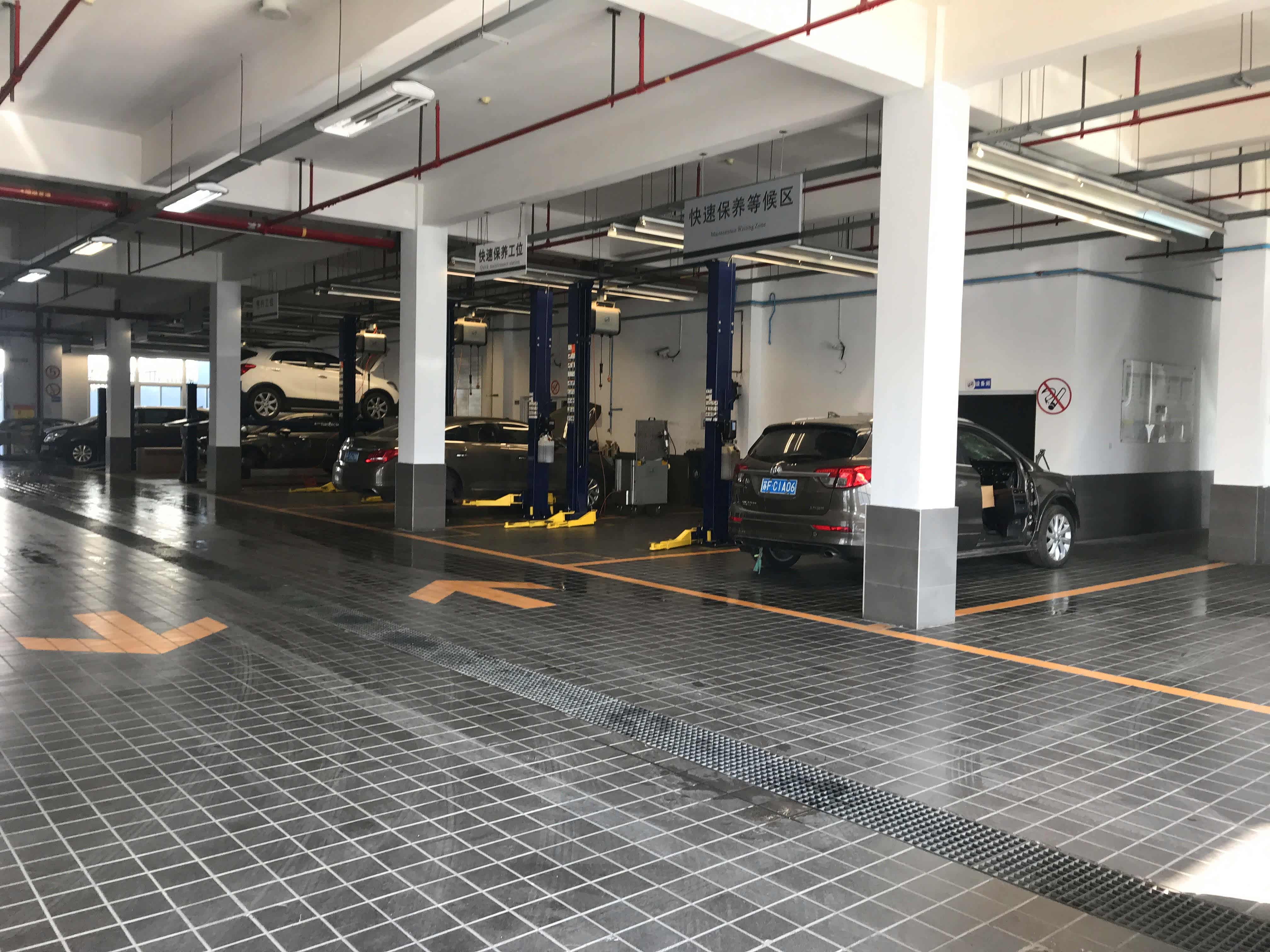 海安长江别克4s店 维修间