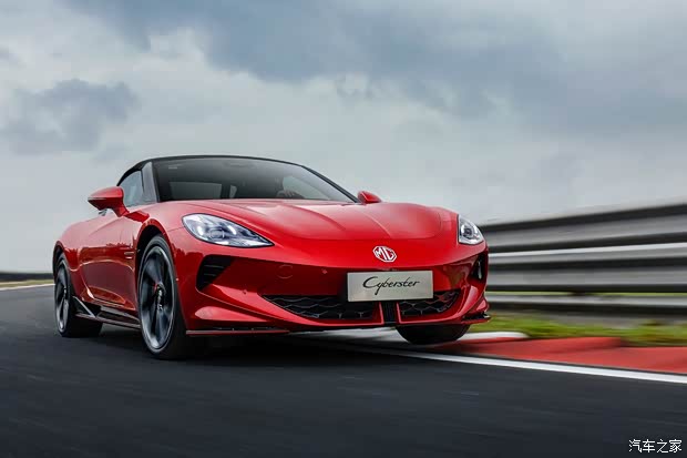 苏州名田名爵mgcyberster3198万起售