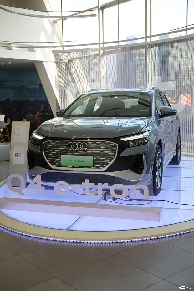 【不到30万多的奥迪q4 e-tron 真的有那么火_杭州奥保行全系授权经销