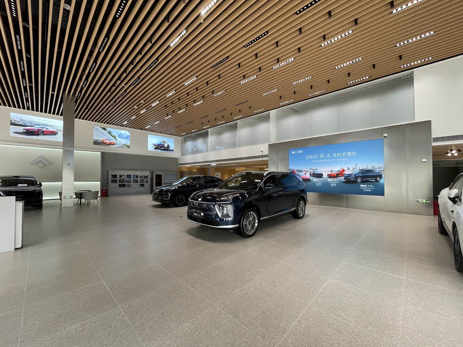 新车展示区