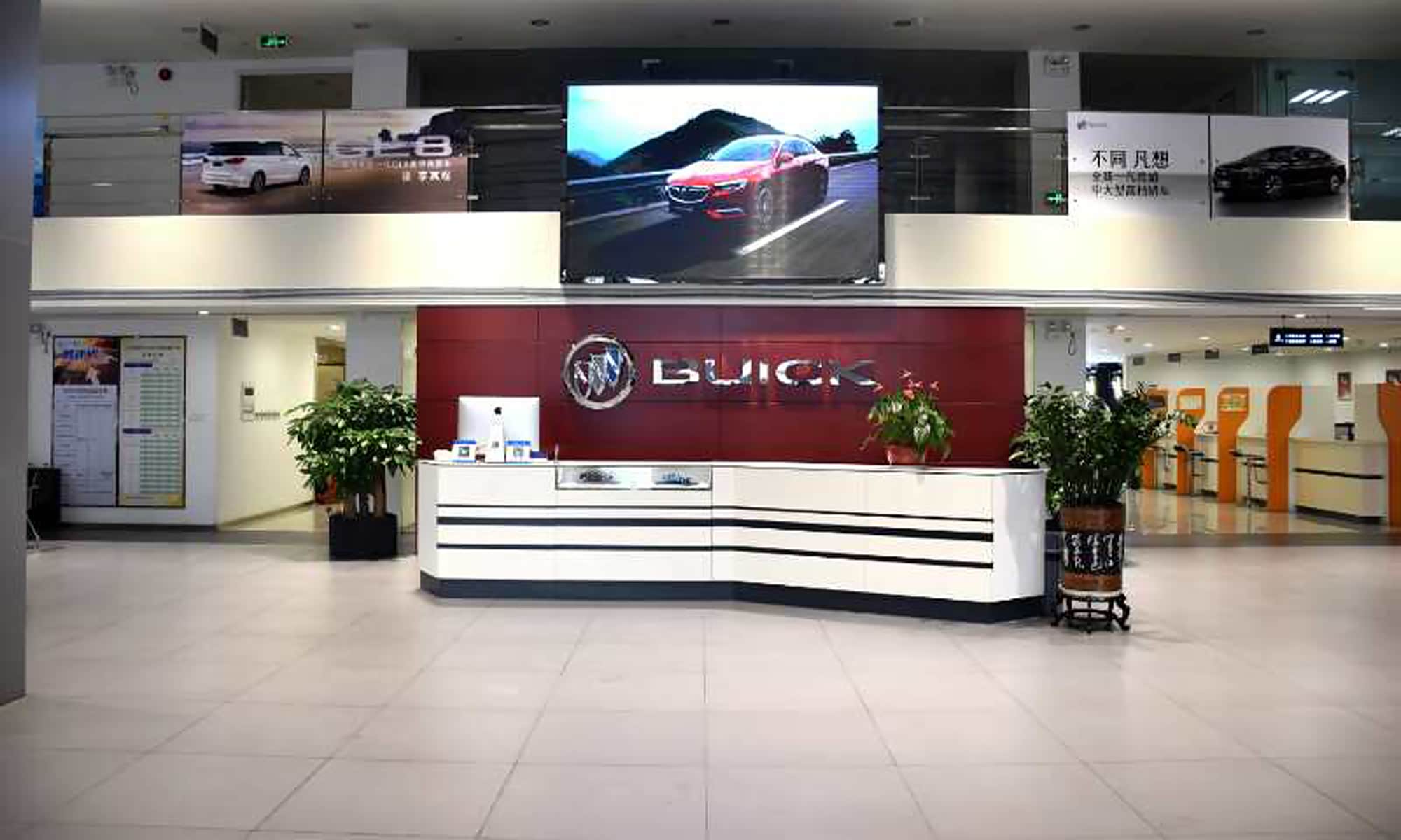 【深圳上汽通用别克经销商】深圳大兴别克经销商地址_电话:4008304904