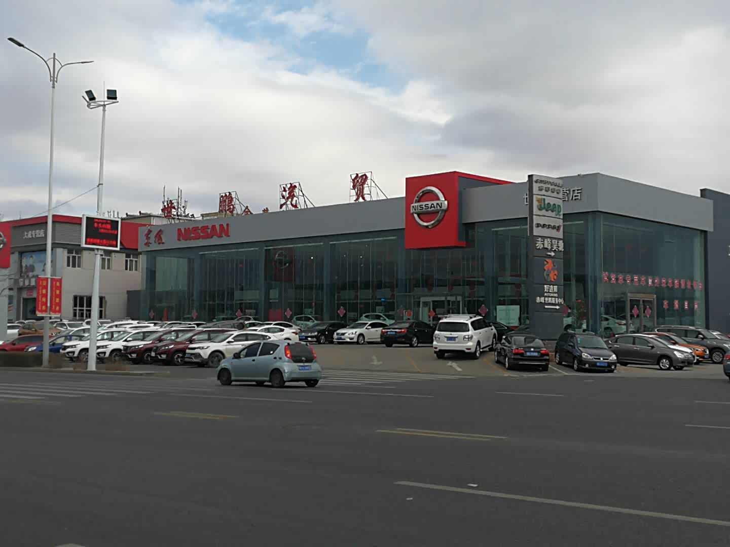 智能展厅-列表信息_汽车之家