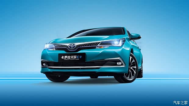 卡罗拉双擎e限时优惠现1478万元起售