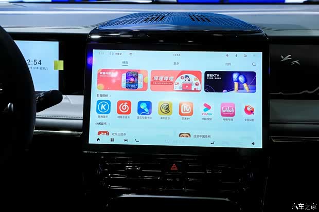 【m8宗师 领秀 大师限时置换补贴至高20000_广汽传祺银川神航店新闻