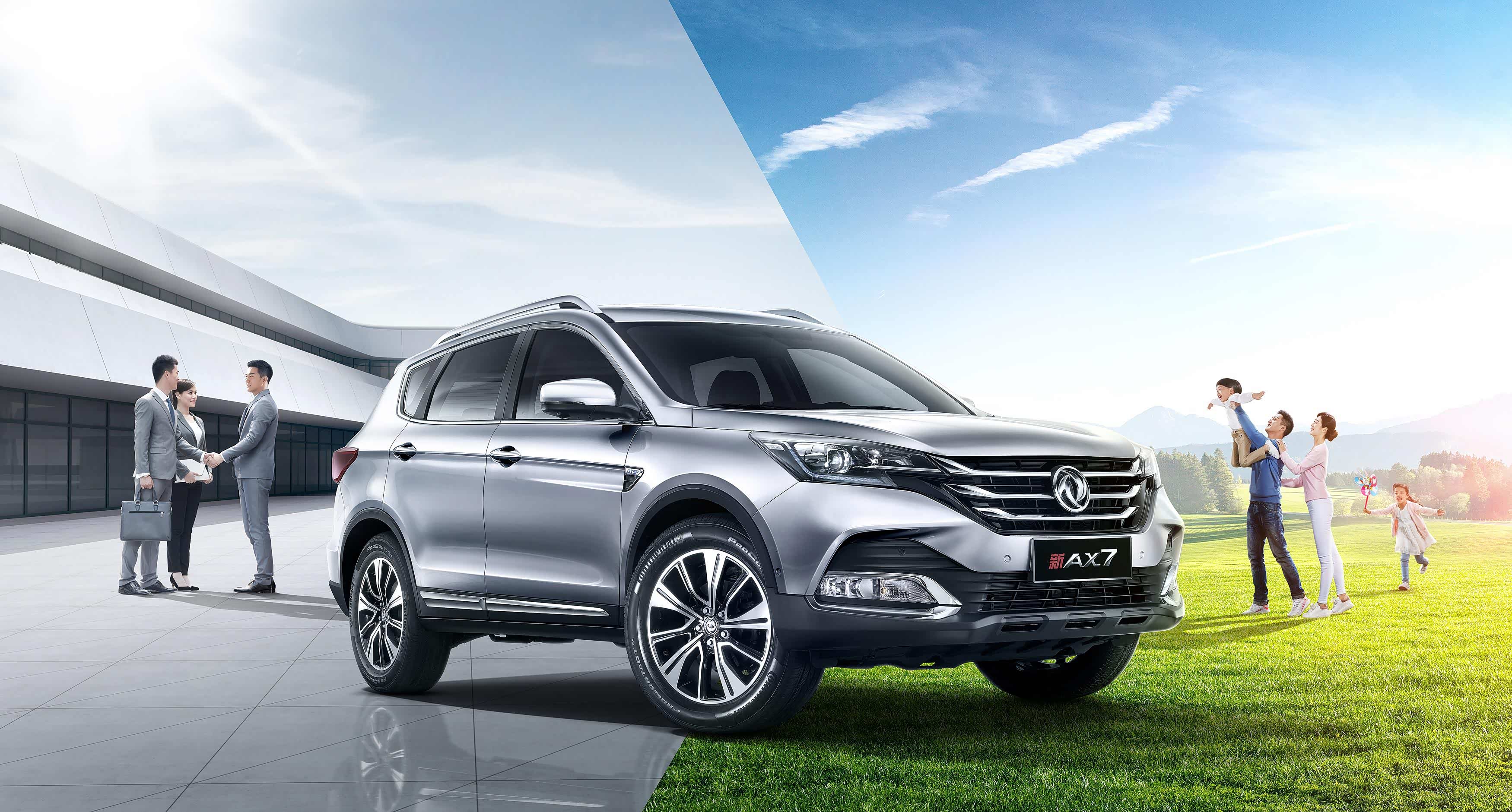 【贵阳4s店】贵州东丰4s店地址_电话_汽车之家