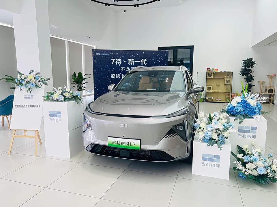新车展示区