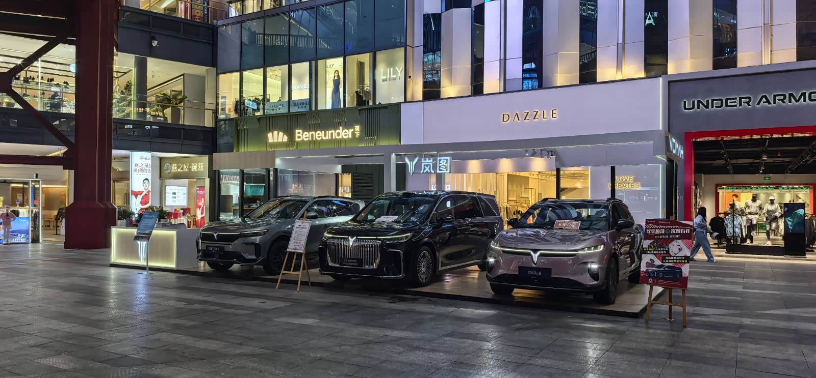 新车展示区