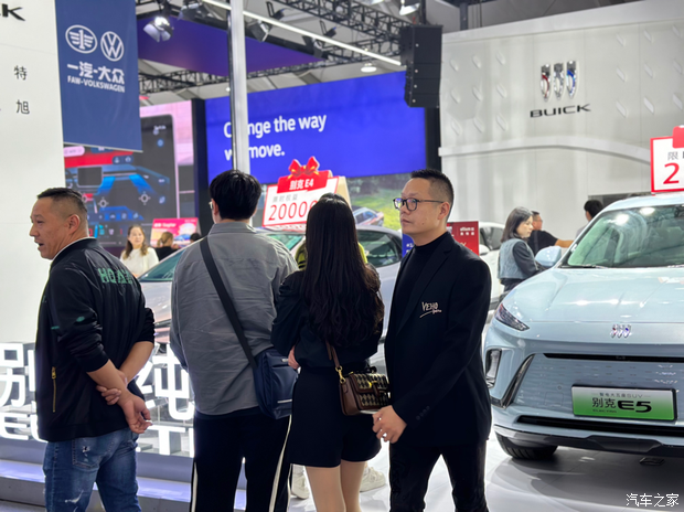 别克品牌温州国际车展探展