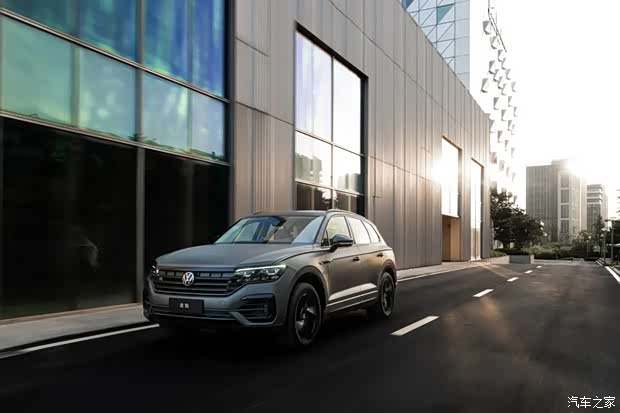 【图】宠爱女神 众享礼遇 3.8女神节购车专场 详询:4009729029_汽车之