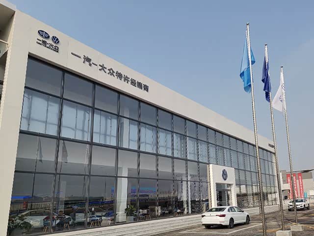 外景