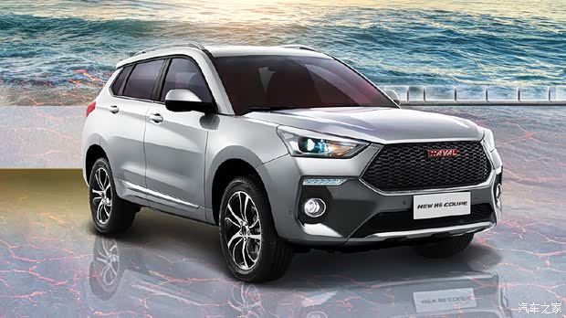哈弗H6 Coupe限时优惠 让利高达500元