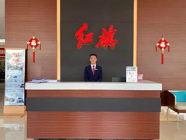 接待区