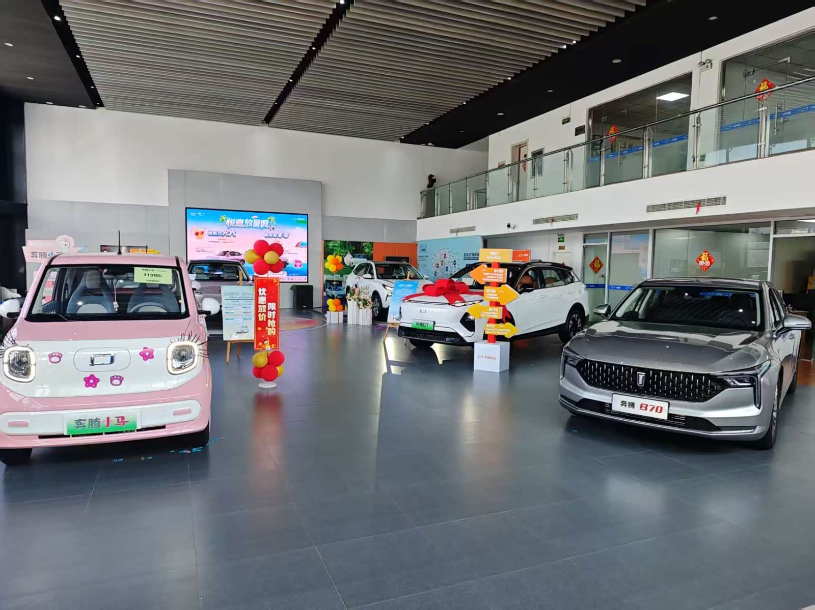 新车展示区