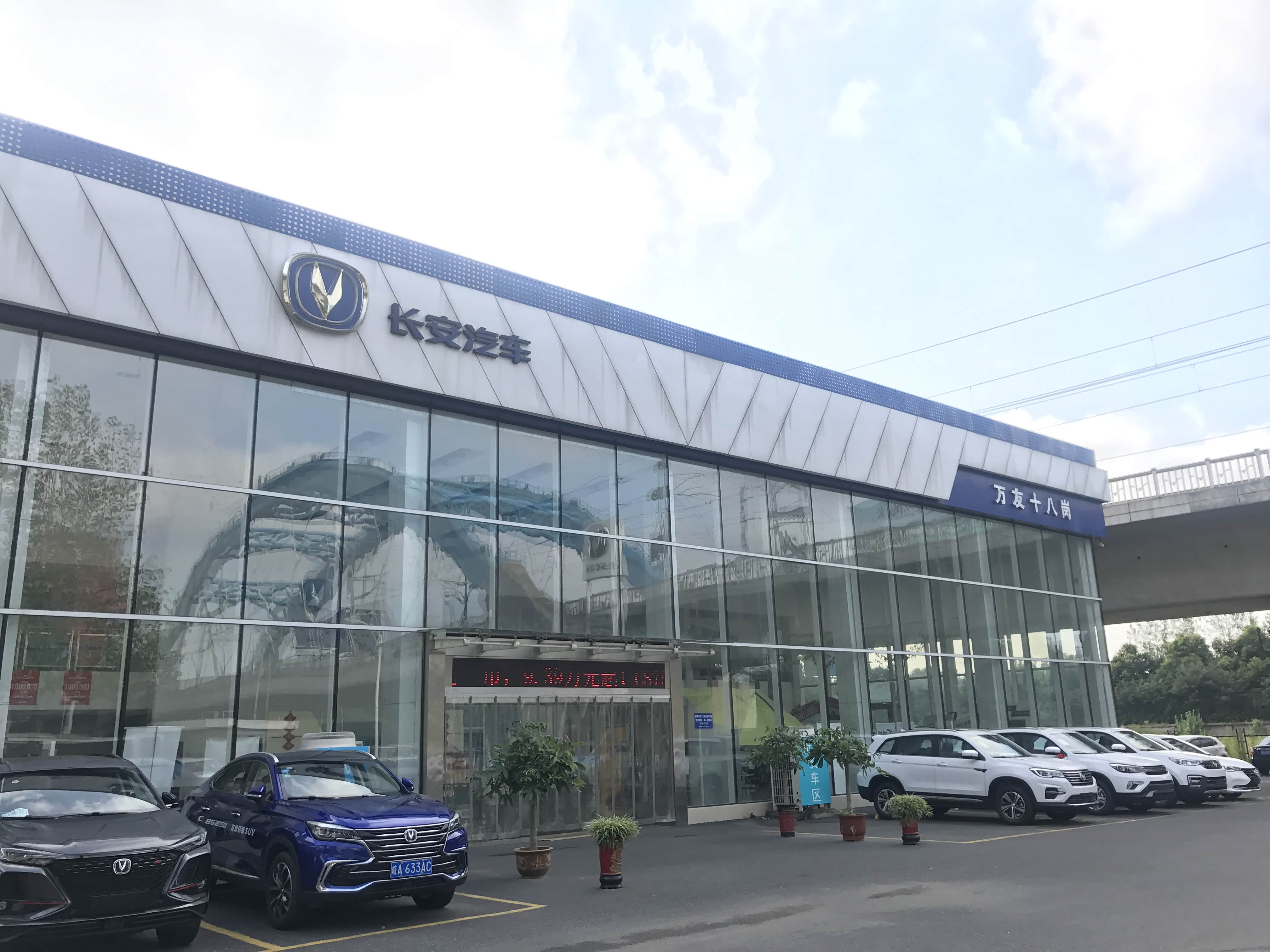 智能展厅-展厅优惠_汽车之家