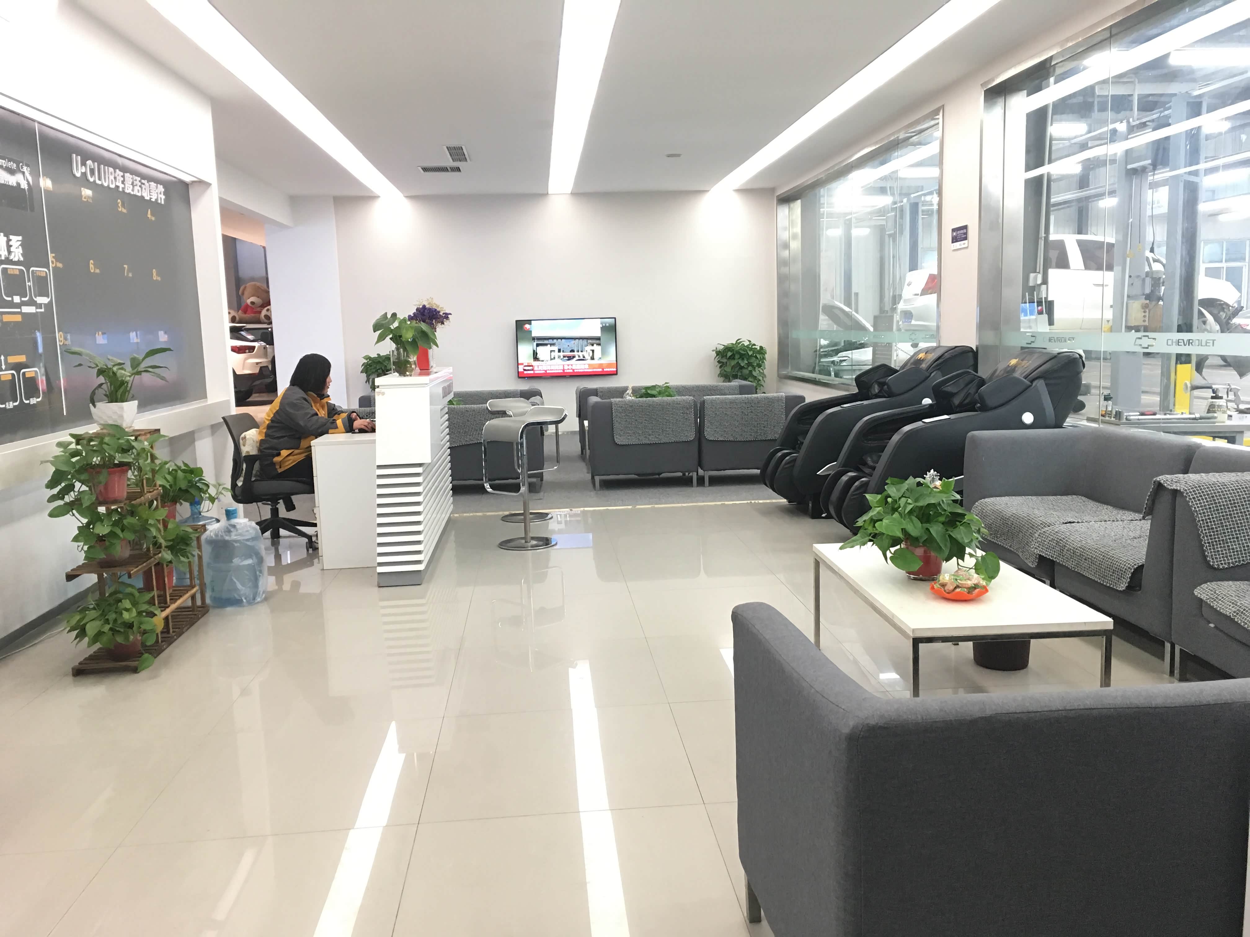 驻马店新希望雪佛兰4s店 休息区