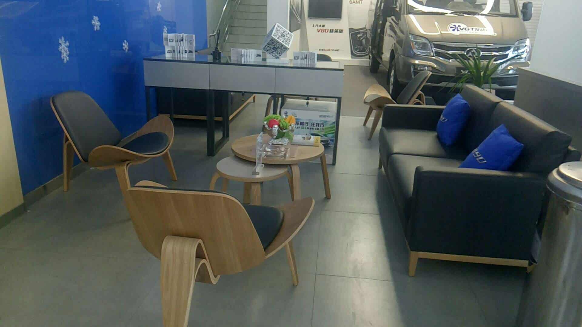 休息区