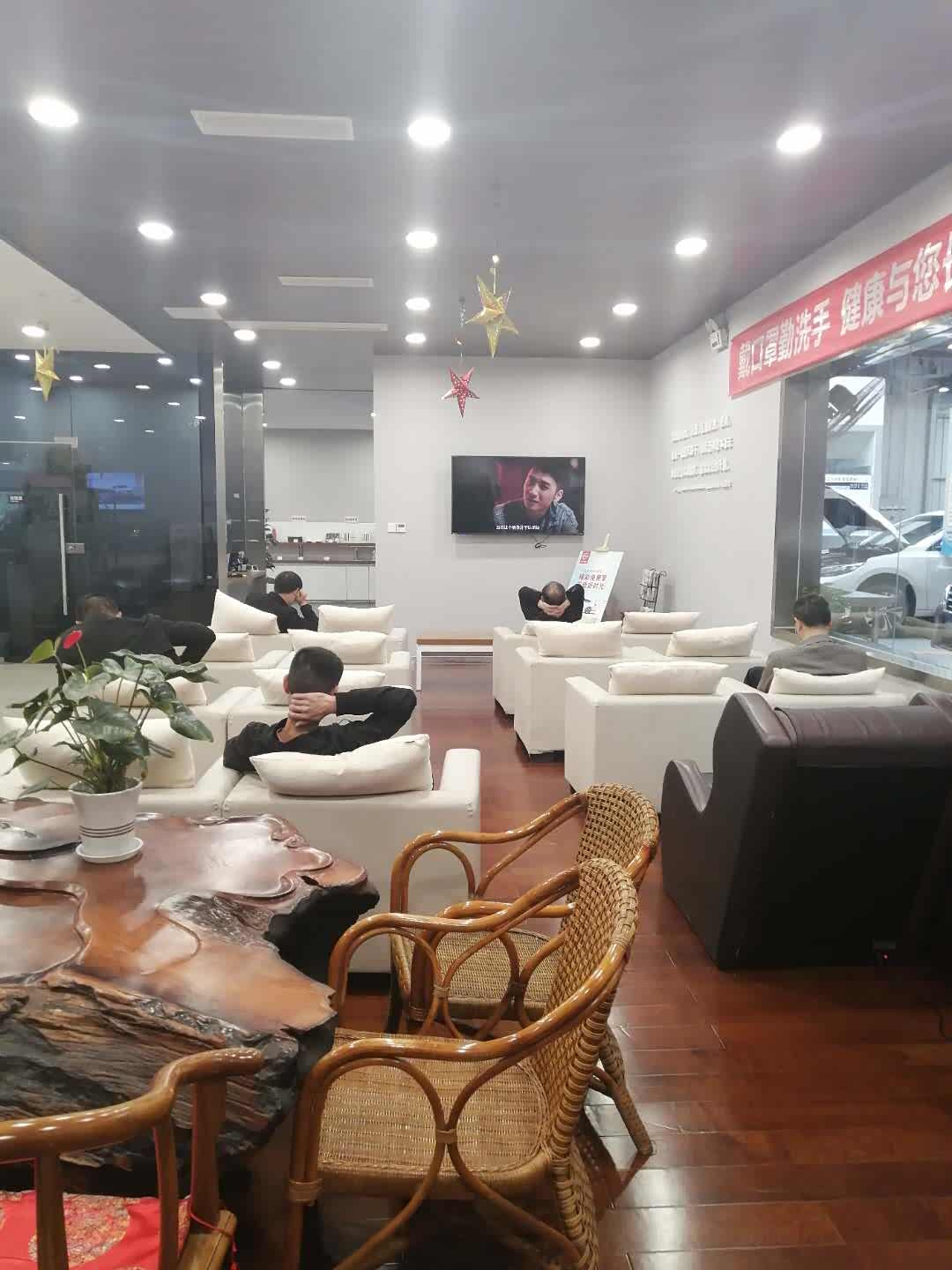 休息区