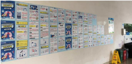 防疫生产两不误，骆驼股份有序复工复产