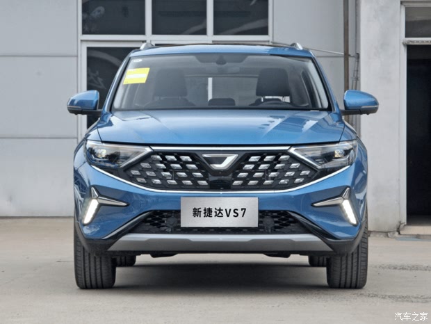 解析捷达vs7适合全家出行的中型suv