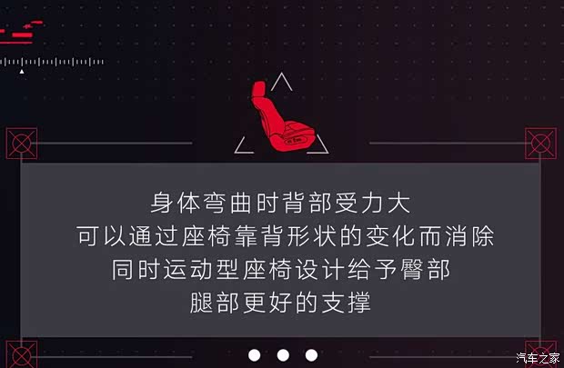 620x0_1_q87_autohomedealer__wKgHH1q95PuAY73JAADlwdPxCDc188.jpg