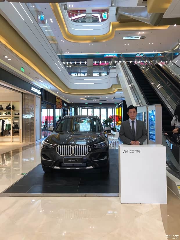 【落幕新bmw x1吾悦广场外展精彩回顾_瑞安宝隆汽车新闻资讯】-汽车之