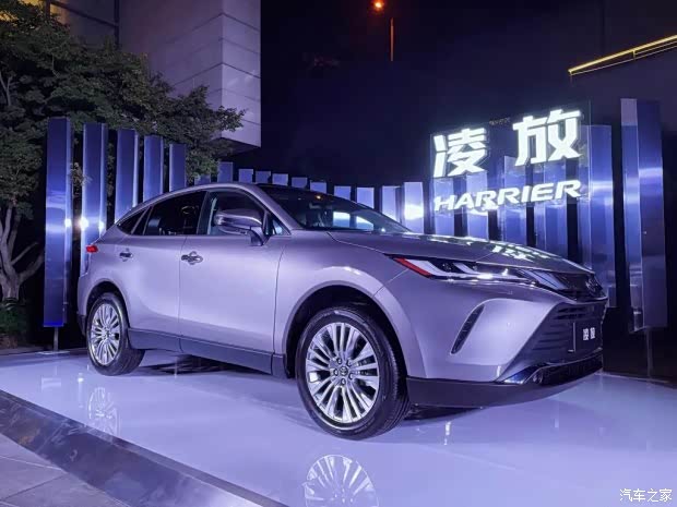 凌放harrier热销中可优惠35万