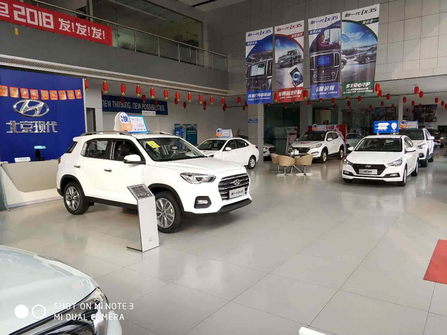 新车展示区