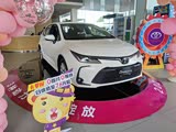 卡罗拉热销中 购车优惠高达3.18万元