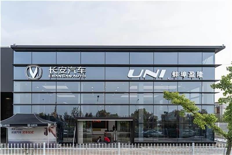 智能展厅-列表信息_汽车之家