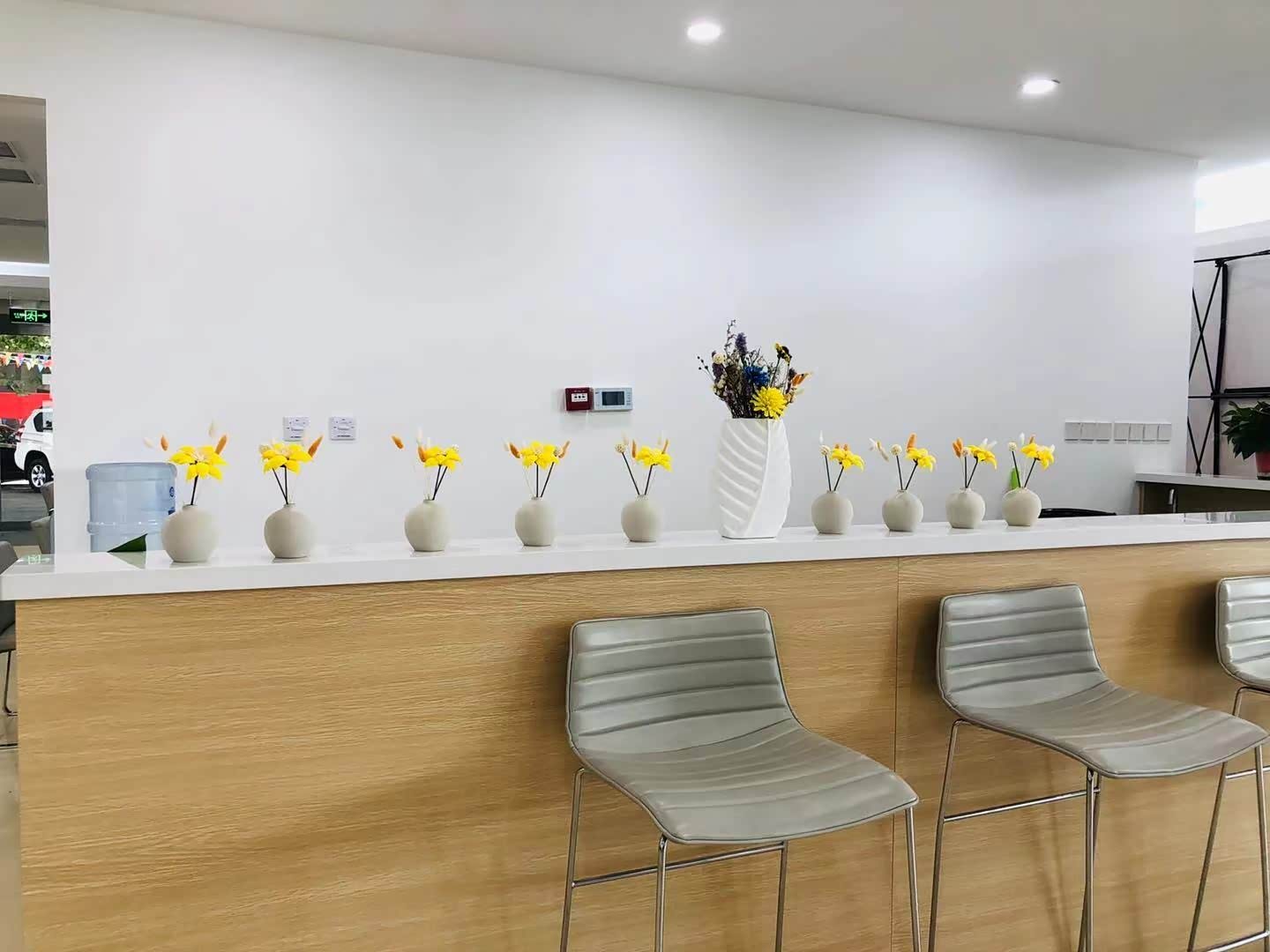 接待区
