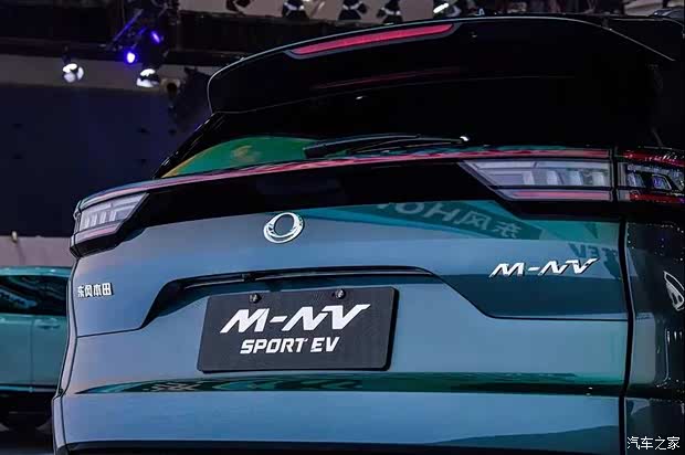 M nv автомобиль