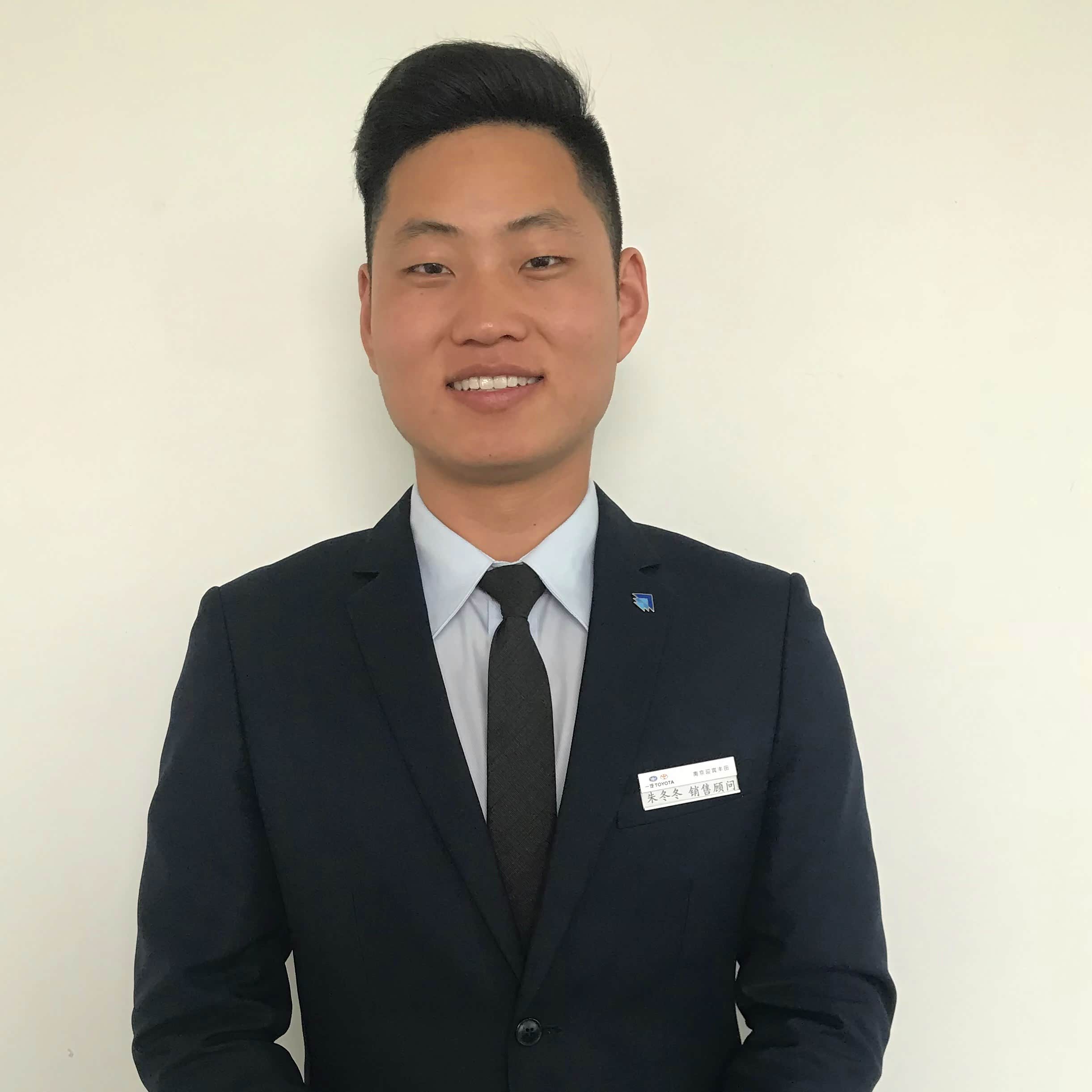 朱冬冬 汽车之家认证