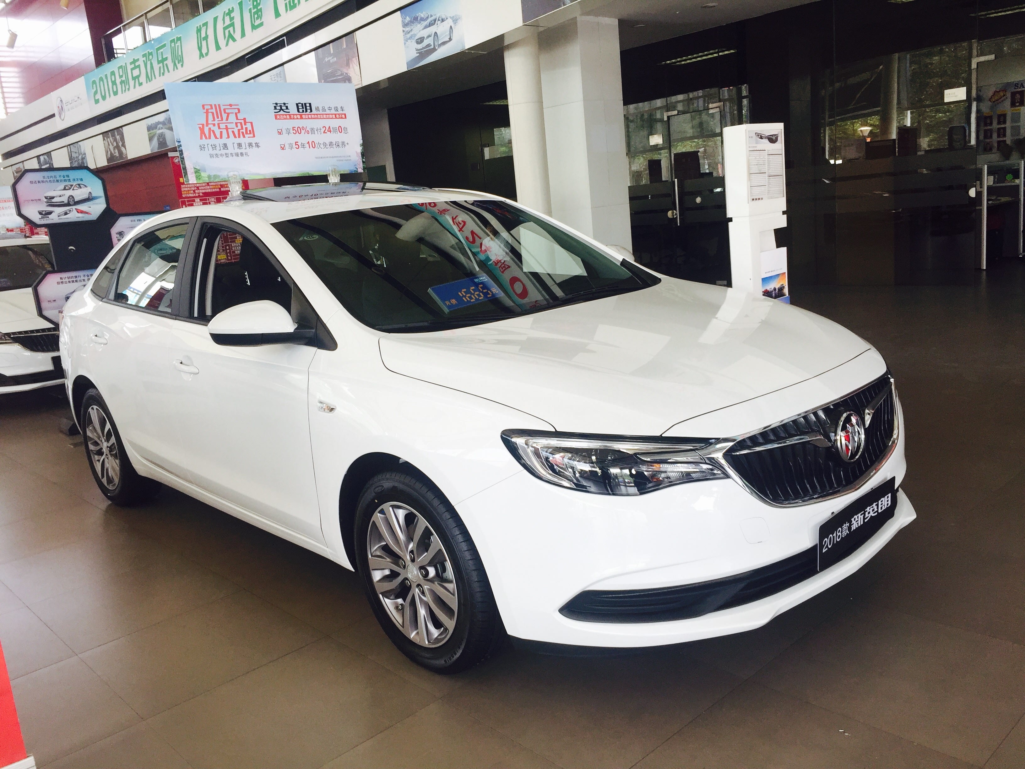 银座汽车别克4s店