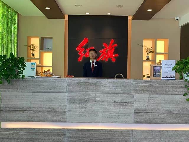 接待区