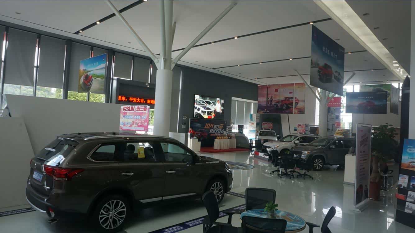 广汽三菱汕头汕源店