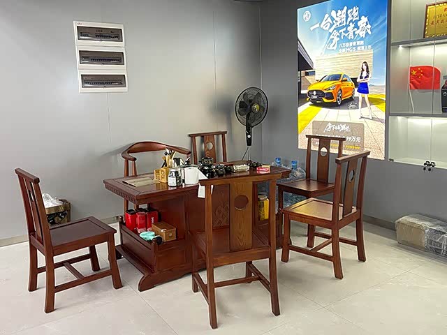 休息区