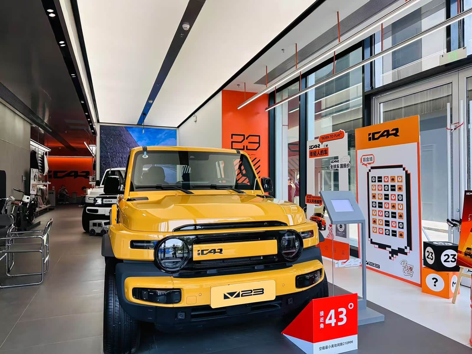 新车展示区